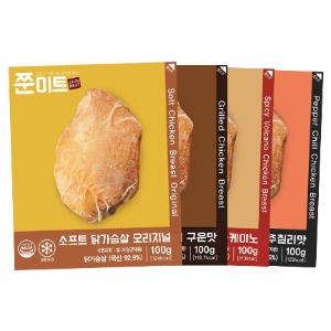 쭌미트 전자레인지 간편식 닭가슴살 100g 1pack 헬스 식단